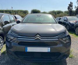 1.2 PURETECH PLUS S&S 130CV