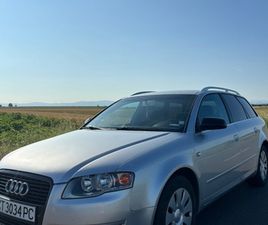 AUDI A6 2.0TDI 3,200 EUR