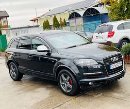 AUDI Q7 AUDI Q7 3.0 TDI 4,600 EUR