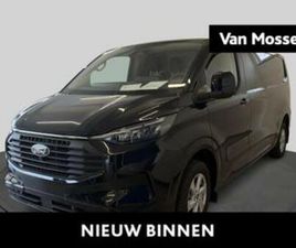 FORD TRANSIT CUSTOM ② FORD TRANSIT CUSTOM 320L LIMITED - TREKHAAK - CAMERA — CAMIONNETTES & UTILITAIRES — 2EMEMAIN