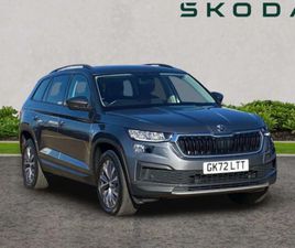 SKODA KODIAQ 1.5 TSI SE DRIVE 5DR DSG [7 SEAT] SUV 2022, 54777 MILES, £20745 - 33266597 - EXCHANGEANDMART.CO.UK