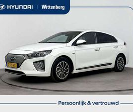 PREMIUM EV 38 KWH | TREKHAAK | ALL SEASONS | VERWA