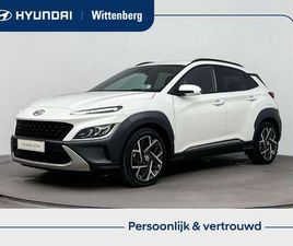 1.6 GDI HEV FASHION DESIGN | NAVI | CLIMA | CAMERA