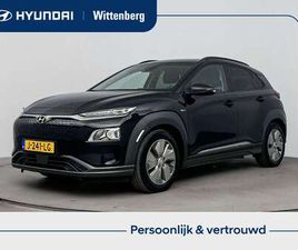 EV FASHION 64 KWH | TREKHAAK | DODEHOEK DETECTIE |