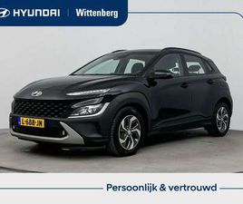 1.6 GDI HEV COMFORT SMART | CLIMA | CAMERA | CRUIS