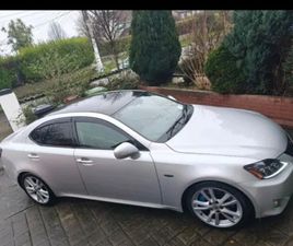 LEXUS IS350 MAY P/X OR SWAP, TRY ME.