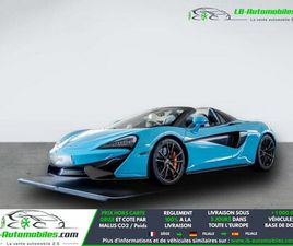 MCLAREN 570S SPIDER V8 3.8 570 CH