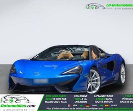 MCLAREN 570S SPIDER V8 3.8 570 CH