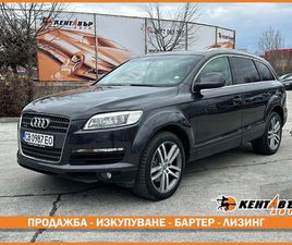 AUDI Q7 AUDI Q7