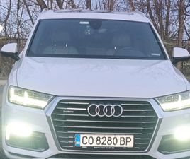 AUDI Q7 E-TRON AUDI Q7 ХИБРИД