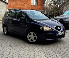 SEAT ALTEA XL 1.6 102HP GERMANY