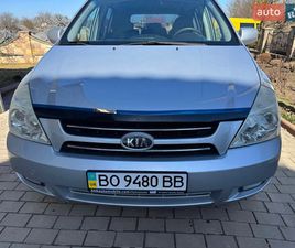 KIA CARNIVAL 2007