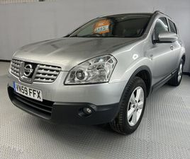 2009 2.0 NTEC 5DR 4WD CVT