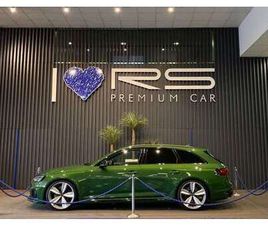 AUDI A4 AVANT S4 AVANT 3.0 TFSI QUATTRO S-T 333