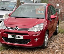 2016 CITROEN C3 1.2 PURETECH EXCLUSIVE