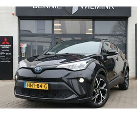 1.8 HYBRID DYNAMIC BLINDSPOT