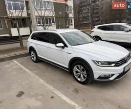 VOLKSWAGEN PASSAT ALLTRACK 2017