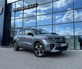 1.2 MHEV MAX S&S EDCT6