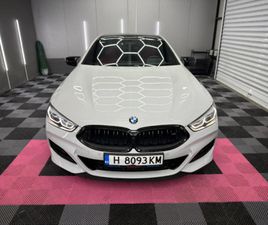 BMW 850 ЕВРОПЕЙСКА ИСТОРИЯ INDIVIDUAL HARMAN