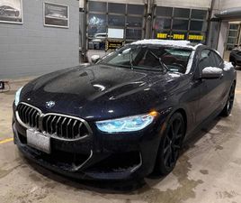 * M850I XDRIVE * CARFAX * ЧЕРВЕН САЛОН *