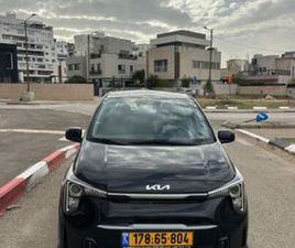 KIA PICANTO LX PLUS אוט׳ 1.2 (79 כ״ס)