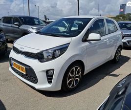 KIA PICANTO LX אוט׳ 1.2 (84 כ״ס)