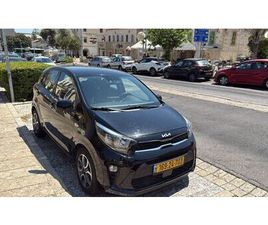 KIA PICANTO LX אוט׳ 1.2 (84 כ״ס)