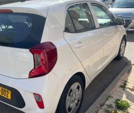 KIA PICANTO LX אוט׳ 1.2 (84 כ״ס)