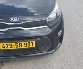 KIA PICANTO LX אוט׳ 1.2 (84 כ״ס)