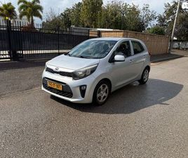 KIA PICANTO LX אוט׳ 1.2 (84 כ״ס)