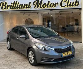 EX אוט׳ 1.6 (130 כ״ס)