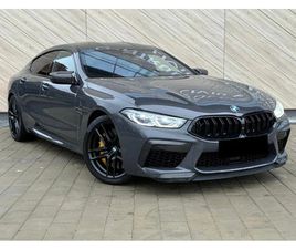 BMW M8 COMPETITION XDRIVE