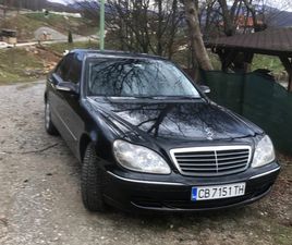 MERCEDES CLASSE S S 500 MERCEDES-BENZ S 500 500 4-MATIC
