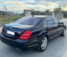 MERCEDES CLASSE S S 550 MERCEDES-BENZ S 550 4-MATIC, LONG