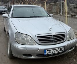 MERCEDES CLASSE S S 320 MERCEDES-BENZ S 320