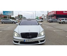 MERCEDES CLASSE S S 420 MERCEDES-BENZ S 420 14,500 EUR