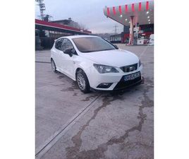 SAHIBINDEN SEAT IBIZA 1.4 REFERENCE 2015 MODEL OSMANIYE 199.000 KM BEYAZ - 38924758 | ARABAM.COM