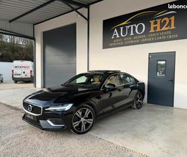 VOLVO S60 T8 VOLVO S60 T8 HYBRIDE TWIN ENGINE 390CH INSCRIPTION LUXE AWD|TOIT PANO|SONO HK|HUD|ANGLE MORT|CARPLAY|SIEGES CHAUFFANTS MASSANT & VENTILES|CAMERA|POMMEAU CRISTAL
