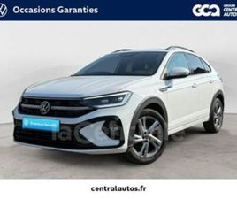 1.0 TSI 110 R-LINE DSG7