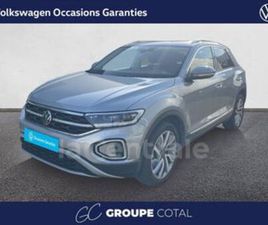 GENERATION2 1.5 TSI EVO2 150 START/STOP STYLE EXCLUSIVE DSG7