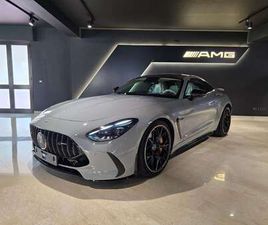 GT 63 4MATIC AMG PREMIUM PLUS
