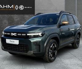 EXTREME 155 HYBRID EL. HECKKLAPPE WINTER