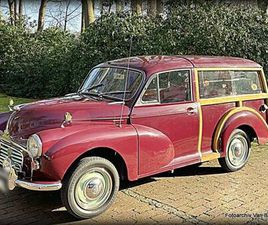 MORRIS TRAVELLER