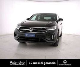 1.0 TSI R-LINE 115CV