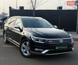 VOLKSWAGEN PASSAT ALLTRACK 2018