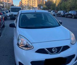 NISSAN MICRA BENZINA/GPL