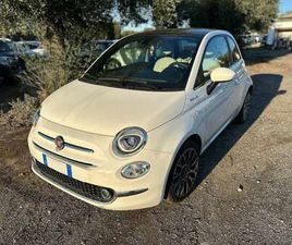 1.0 FIREFLY HYBRID DOLCEVITA