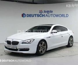 DIGITAL* 360 CAM* MEMORY* HEAD UP* KEYLESS