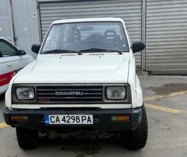 DAIHATSU FEROZA
