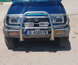 DAIHATSU FEROZA LIMITED